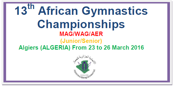 13th African Championships 2016 Alger (ALG) 2016 Mar 23-26