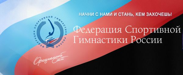 Russian Cup Artistic Gymnastics Yekaterinburg (RUS) 2015 Sep 16-20